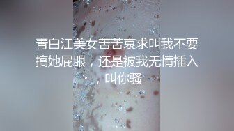 Dom打桩机【一条肌肉狗】极品身材 丰满的大屁股 3月最新福利 (5)