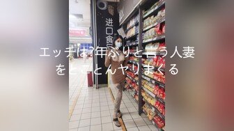 大屁股 最后内射