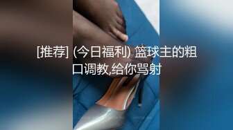 [MP4/ 294M] 国人淫骚美少妇为了拿到美国的绿卡和两个移民局的洋老外3P连菊花都被草了