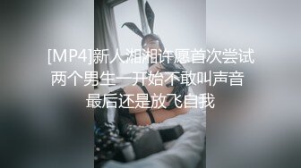 漂亮校花妹子被忽悠参加某综艺选秀 一步步把衣服脱光