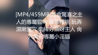 女神泄密！演员、模特于一身极品高颜女神【王馨瑶】万元福利全集，浴缸全裸露逼露屁眼抹油超大尺度 (20)