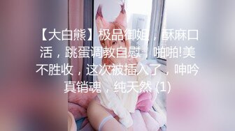 ④网红可爱杀手 无套干小可爱内射