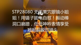 一边看奥运一边操露脸偷情骚女淫语调教