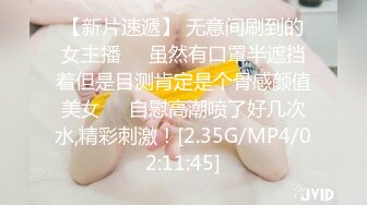 【新片速遞】&nbsp;&nbsp;✨超顶大长腿校花女神✨同学眼中的高冷女神，实际是被金主爸爸保养的反差母狗，穷人的女神富人的精盆！[2.19G/MP4/25:24]