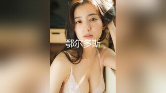 【至尊级❤️极品女神】劲爆网红美女『柚子猫』三月女神新作-日常肉丝抽插 呻吟浪叫 内射流精 高清1080P原版无水印