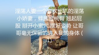 丰满老婆午休