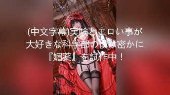 威信骚女诱惑3