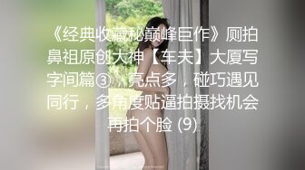 [MP4/ 624M] 颜值不错的御姐小少妇露脸跟两个蒙面大哥激情3P啪啪