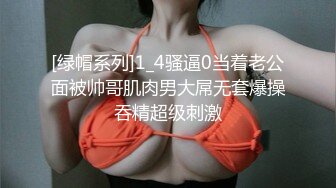 ⚫️⚫️推特92万粉丝，极品波霸女神【九儿温柔妹妹】999元定制，巨乳肥臀三姐妹酒吧狂欢，揉奶抠逼放尿劲爆互搞