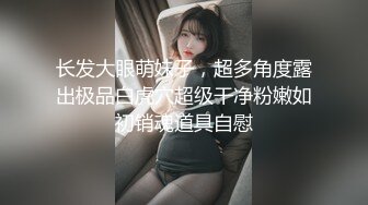 36D巨乳老婆露脸