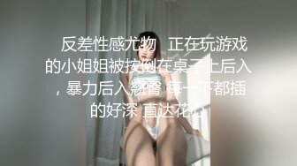 [2DF2] 糖宝与粉丝的性爱视频遭流出 床上高潮喷水止不住[MP4/89.4MB][BT种子]