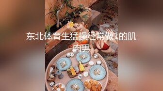 [MP4/578MB]2023-4-12【瘦猴先生探花】短发婴儿肥良家妹妹，趴在阳台撩裙摸穴，翘起屁股拍打