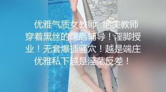 后入美臀骚女友