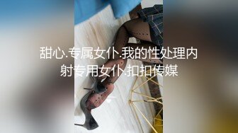 高颜值美乳白虎妹子一男两女啪啪 口交女女舔逼上位骑乘抽插非常诱人 很是诱惑喜欢不要错过!