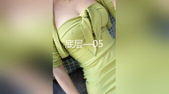 （原创）后入92年运营妹子，手势验证