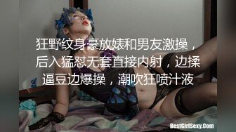 露脸反差可爱萝莉『remukira』看了就想侵犯童颜巨乳 身材极品！反差甜妹 谁顶的住啊！这小翘臀操起来肯定很爽