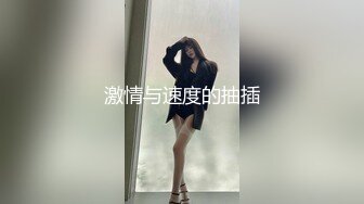 Make性专家✨ 调教母狗淫荡骚女儿 蜜桃臀+蜜桃穴 究极后入铿锵有力 这视觉太上头了