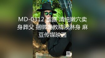 【新片速遞】&nbsp;&nbsp;反差白虎眼镜妹❤️后入中出一顿暴力抽插❤️浪叫呻吟~骚的一批~~~[74M/MP4/03:56]