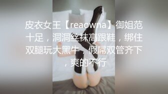 剃完逼毛之后这骚母狗迫不及待套老公鸡巴