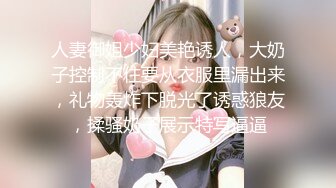 [MP4/ 122M] 艺校学妹 非常喜欢健身的舞蹈系小可爱学妹 白白嫩嫩的奶油肌肤