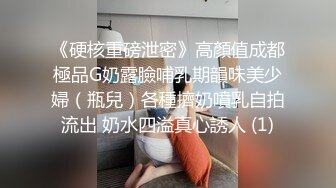 [原创] “轻点啊，我逼被你操受伤了”临沂176长腿骚货被操到浑身发抖求饶