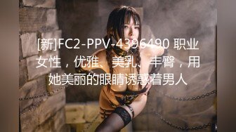 520人妻接上部