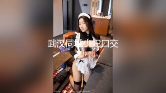 极品尤物美女小骚货，6P淫乱名场面，和漂亮闺蜜一起被操，排一排后入爆草，一人一个骑乘