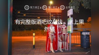 最新流出酒店偷拍??大学生情侣放假不回家直接开房享受二人世界六九互舔啪啪