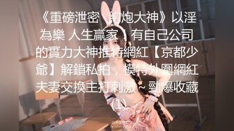 清纯小师妹露脸黑丝性感纹身激情啪啪，完美身材让小哥抱起来抽插，后入爆草对着狼友浪叫呻吟，表情好骚刺激