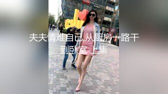 洛陽約的小少婦每次見面都要做五次，她都說被頂著了5