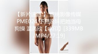 【新片速遞】&nbsp;&nbsp;一龙二凤巨乳姐妹花！双女舌吻摸奶！一起舔屌爽翻，骑脸舔逼口交，骑乘位打桩机，两女轮流操[1.21G/MP4/01:07:59]