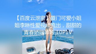 沈先森约短裙文静外围美女,换上全套学生制服黑丝抱起来猛操堪比打桩机