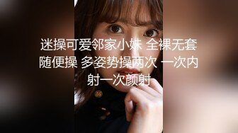 双马尾良家眼镜妹 不尽兴再来一炮，主动骑乘位扭动 这一场妹子更骚了