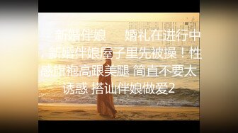 [MP4]极品性感高素质短裤美女,刚操一会美女淫叫 你怎么那么大