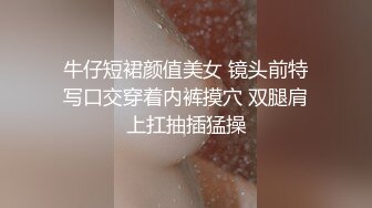 虎牙清纯美女主播-可瑄