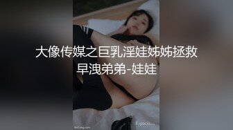 520给老婆送的惊喜就是一根超大号的黑色鸡巴老公在一旁看着骚妻享受