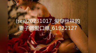 [MP4/ 578M] 妈妈的巨乳闺蜜 长相狐媚的风韵美妇 丰乳肥臀淫荡肉欲身材 两颗肥硕大白奶子一直晃太诱人了