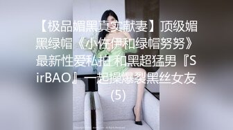 做错事,怎么才能最快的获得原谅