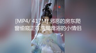 高清---又干骚老婆