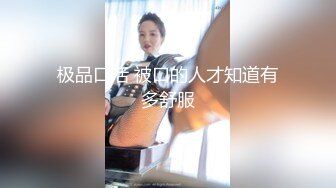 某社剧情之王杀手为执行任务竟舌吻内射感染了艾滋病女孩 - 网红糖糖