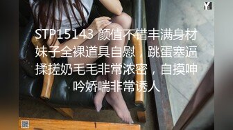 【极美网红??超女神】百万粉ASM女神『MissWa』超颜大尺百变COS私拍 巨乳萌妹 呻吟诱惑到爆 高清720P版