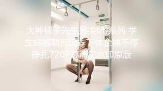 最新超极品美女『丑曦』首次约啪男粉丝性爱私拍流出 主动骑乘J8浪叫扭动 被男粉丝逆袭扛腿爆操 高清720P版