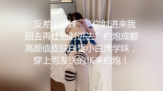 【新速片遞】&nbsp;&nbsp;【极品❤️小热巴】Una尤奈✨ 迷奸上门瑜伽女教练 曼妙紧致身材爆乳沟壑 凸激樱桃温润口舌 爆肏多汁蜜穴飙射[572MB/MP4/34:28]