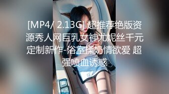 91小哥酒店约炮白嫩的小女友 完整版露脸