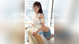 【新片速遞 】医院女厕蹲守独自做B超牛仔装美妞,微微张开的窄穴嫩洞真心馋人[103M/MP4/00:53]