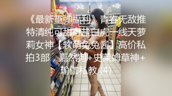 楼梯操高三母狗 如果不高潮就不让出门，高潮痉挛