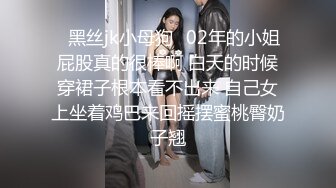 高潮盛宴 最美媚态蜜汁嫩鲍美少女▌Yua▌情趣白丝女仆掰穴自慰 肛塞后庭极爽高潮满面春光 溢出淫靡白浆