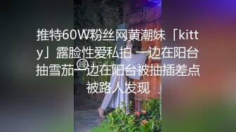 超短包臀裙御姐很粘人啊，跨坐腿上大长腿摩擦