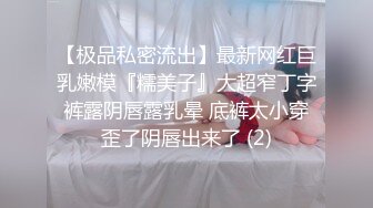 专约极品大神『MRSKL』最新流出❤️你眼中的女神在金主面前又多下贱 超多女神骚婊 羡慕大神的钞能力 夜夜做新郎 (7)