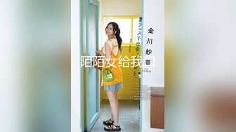 吊钟美乳高颜值御姐【含笑】 跳弹道具疯狂抽插 骚姐天天喷水不断 最新合集【48v】 (4)